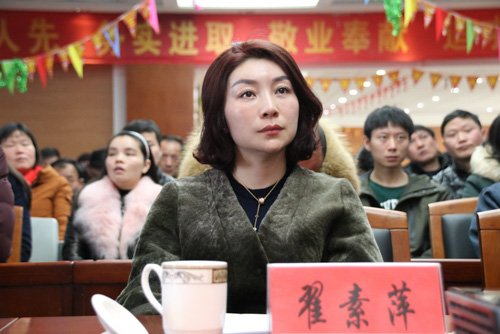 20180224145521957.jpg 20180224145521957.jpg