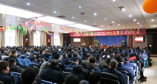 20180120154830853.jpg 20180120154830853.jpg