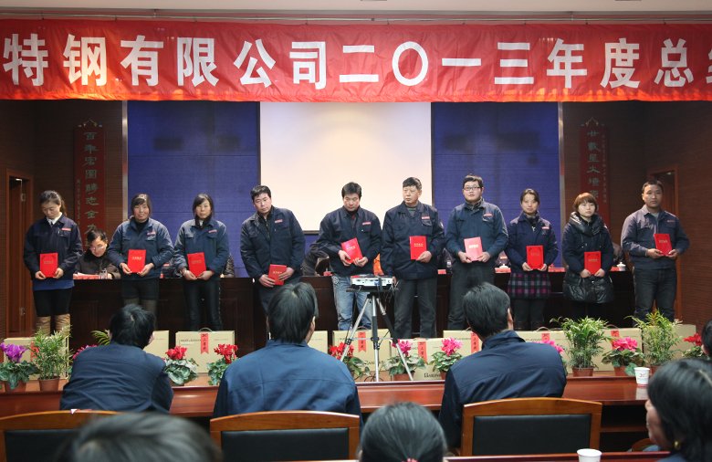 20140119111706252.jpg 20140119111706252.jpg