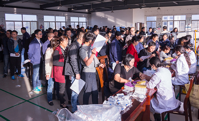 關愛員工健康，公司組織全體員工進行體檢