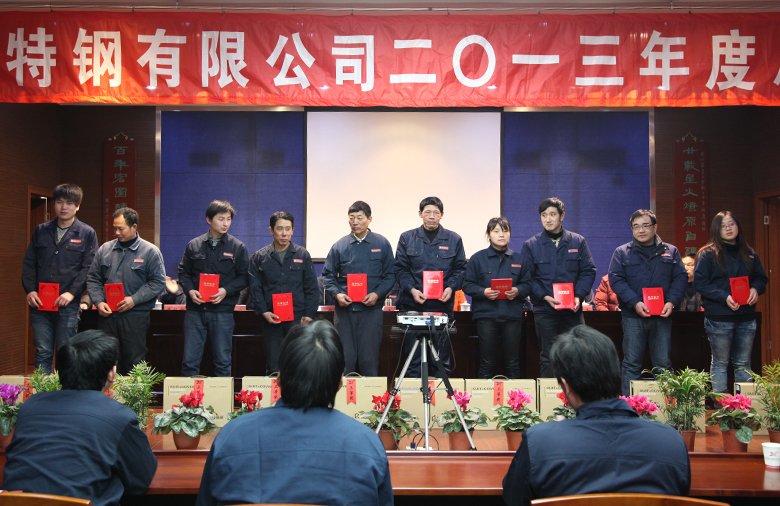 20140119111717196.jpg 20140119111717196.jpg