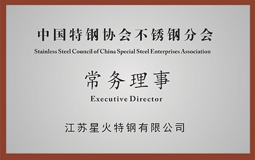 20161121104440119.jpg 20161121104440119.jpg