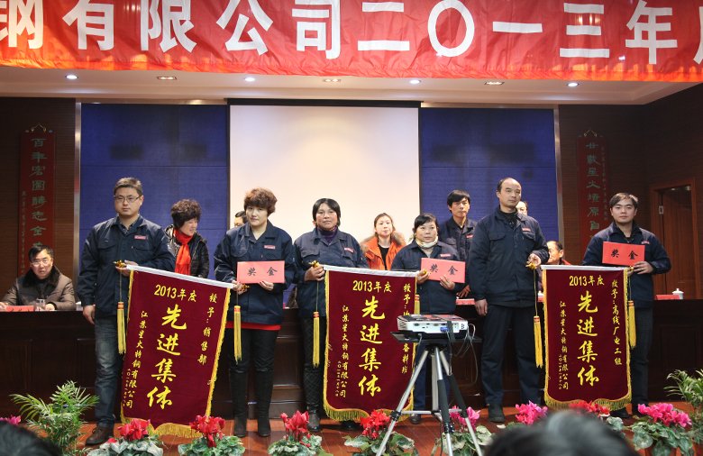 20140119111741230.jpg 20140119111741230.jpg