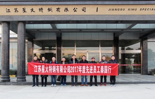 20180224145123458.jpg 20180224145123458.jpg