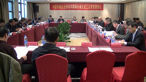 20161121102346177.jpg 20161121102346177.jpg