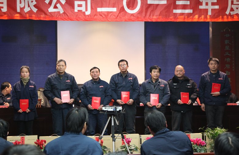 20140119111652890.jpg 20140119111652890.jpg