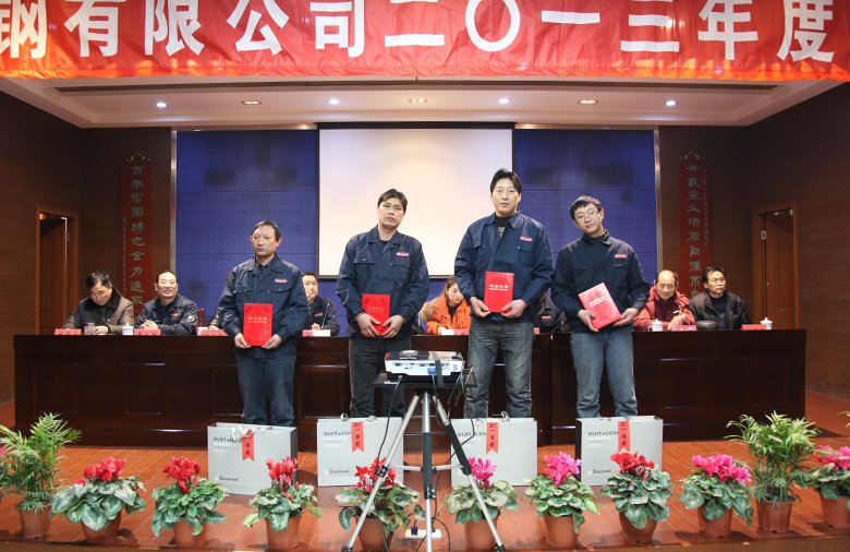 20140119111529806.jpg 20140119111529806.jpg