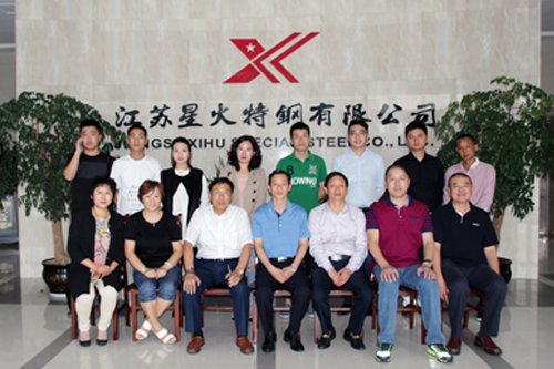 泰州企業(yè)家德國“工業(yè)4.0暨高端制造高級(jí)研修班”學(xué)員來我公司參觀交流