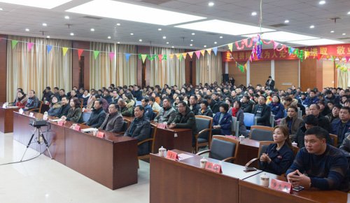 20180224145743890.jpg 20180224145743890.jpg