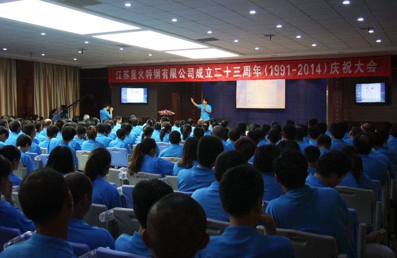 20140802151114182.jpg 20140802151114182.jpg