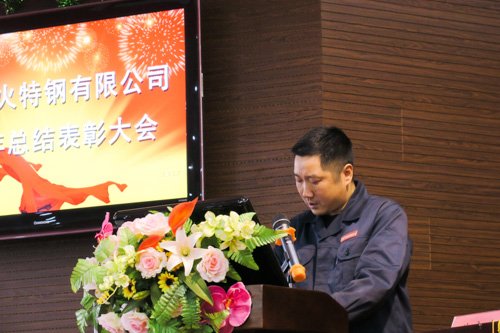 20180120154931699.jpg 20180120154931699.jpg