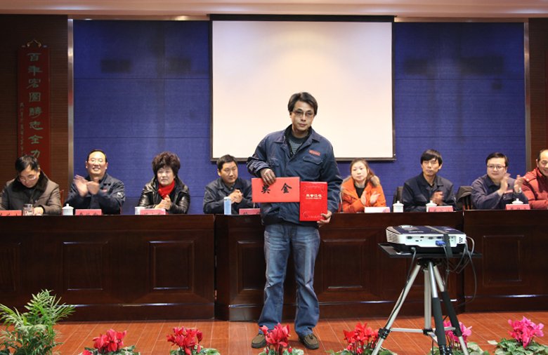 20140119111455890.jpg 20140119111455890.jpg