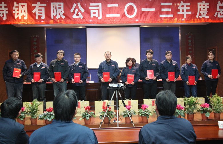 20140119111619435.jpg 20140119111619435.jpg