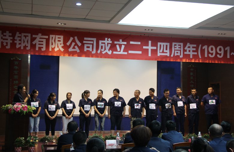 20150804140531294.jpg 20150804140531294.jpg