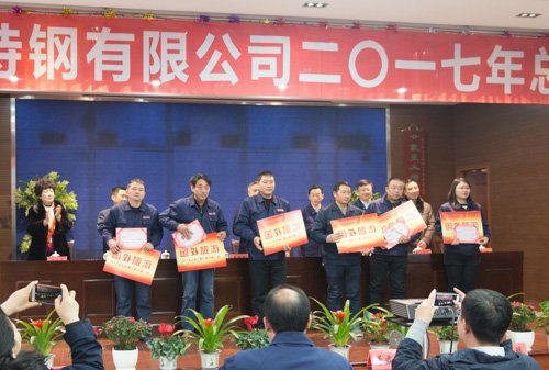 20180120154947828.jpg 20180120154947828.jpg