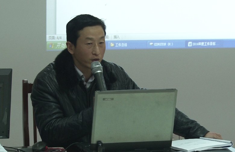 20140105214623209.jpg 20140105214623209.jpg