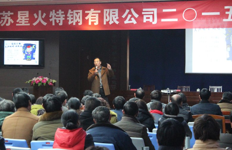 20150226165249252.jpg 20150226165249252.jpg