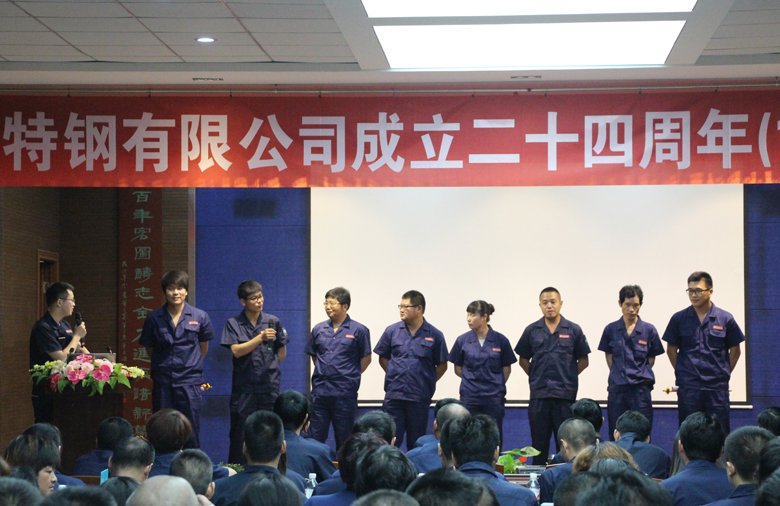 20150804140522133.jpg 20150804140522133.jpg