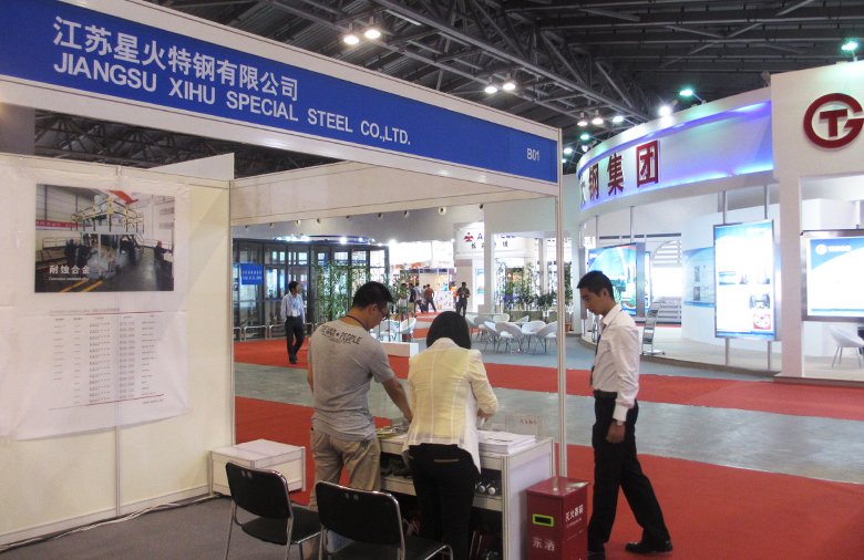 20140918151343247.jpg 20140918151343247.jpg