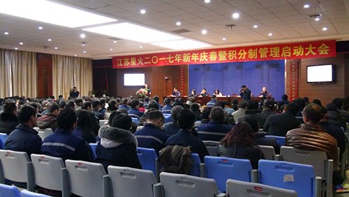 20170206095529337.jpg 20170206095529337.jpg