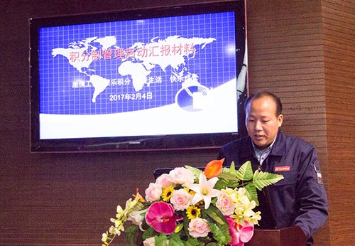 20170206095405227.jpg 20170206095405227.jpg