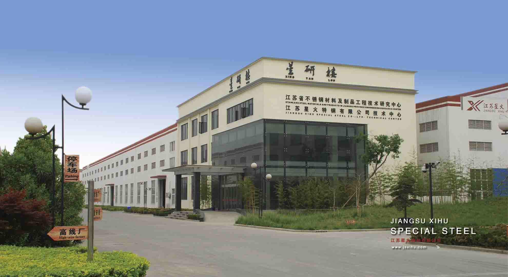 美標ASTM不銹鋼標準目錄